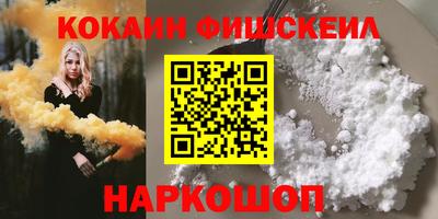 спиды Рузаевка