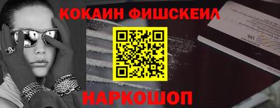 спиды Рузаевка