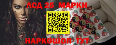 спиды Рузаевка