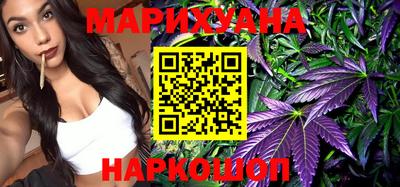 кокаин перу Рязань