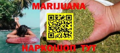 спиды Рузаевка