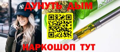 спиды Рузаевка