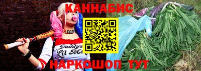 спиды Рузаевка