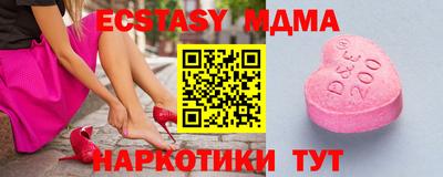 кокаин перу Рязань