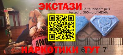 СК Рыбинск
