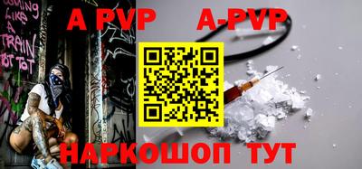 кокаин перу Рязань