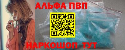 кокаин перу Рязань