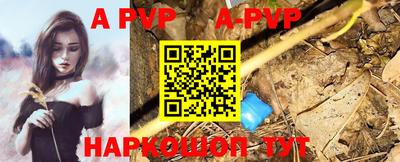кокаин перу Рязань