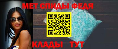 СК Рыбинск