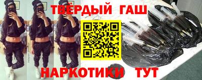 кокаин перу Рязань
