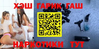 кокаин перу Рязань