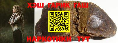 СК Рыбинск