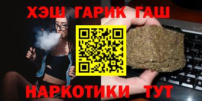 кокаин перу Рязань